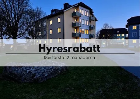 Allégatan i Anderstorp